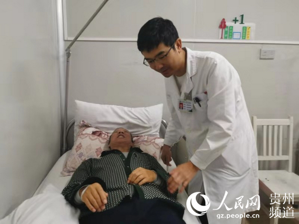贵州省行业道德标兵贺电：老药新治彰显医者仁心