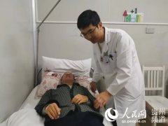 贵州省行业道德标兵贺电：老药新治彰显医者仁心