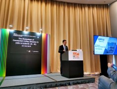 欧普照明再度出席2019国际照明行业盛会，以科技智造力量引领行业变革