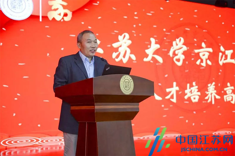 专家学者会聚镇江 “问诊”应用型人才培养
