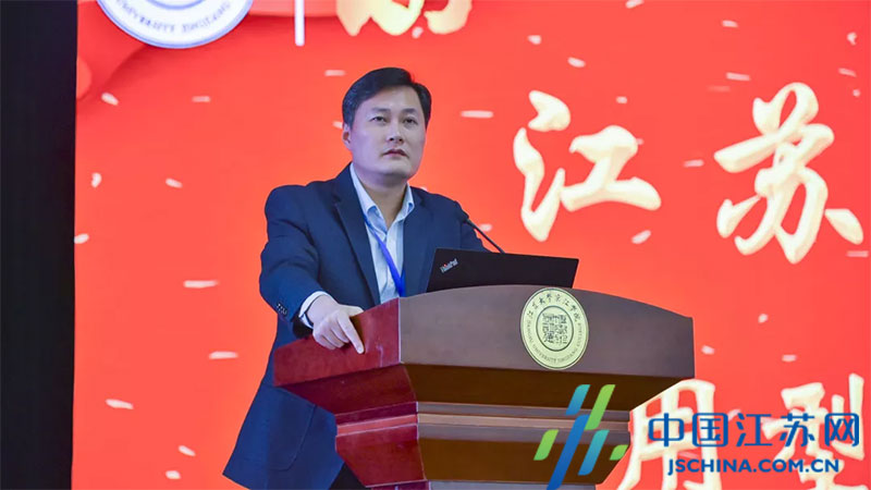 专家学者会聚镇江 “问诊”应用型人才培养