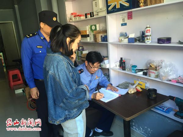 我县各部门联动对洗车行业进行整改验收
