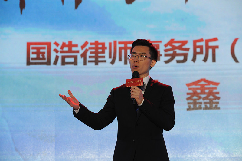 安徽律师协会举办“时代新人有律师”演讲比赛 致敬行业力量