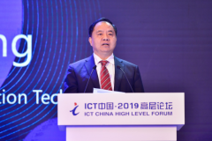 5G商用正式启动！共建万物互联的智能世界