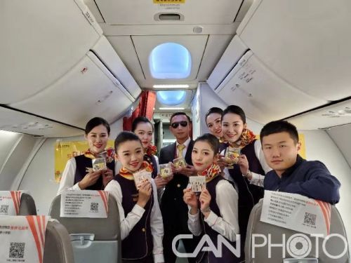 2019年10月30日FU6525福州-西安航班机组