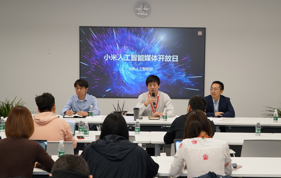 探秘小米声学实验室 Daniel Povey为何选择小米？