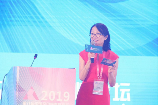 杨佩蓉，医学博士，CORD 国际事务部总监