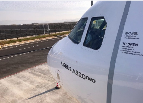 组图：多彩贵州航空首架A320neo客机投入航班服务