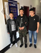 改换身份藏9年，科技助力终现形