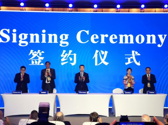 华夏幸福与世界顶尖科学家协会携手搭建科技创