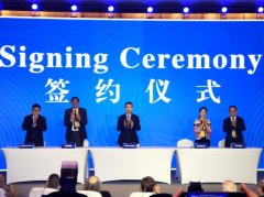 华夏幸福与世界顶尖科学家协会携手搭建科技创