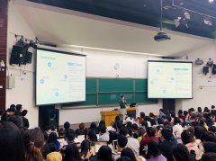 研究生院“全球视野·研究生国际交流系列讲座”