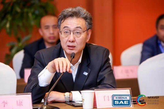 闫建来：向职业教育传递最前沿汽车行业人才需求