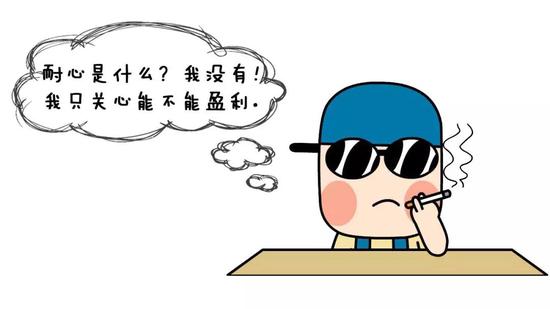 互联网公司的上市死结：不上不行，上了又被嫌