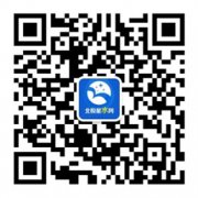 工业园区污水处理研究报告