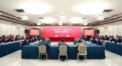 黑龙江省引进北大高层次人才 省校启动新一轮战