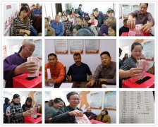 应城东马坊辖区诚信自律小组开展“感恩社会”建设高质量小组经验交流活动（