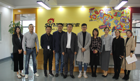 共青团安徽省委书记孔涛一行莅临新浪安徽考察交流