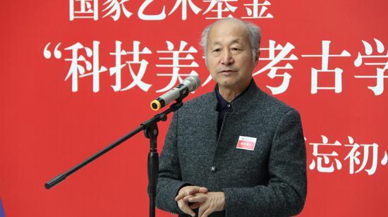 国家艺术基金“科技美术考古学人才培养”项目成果展在西安外国语大学举行