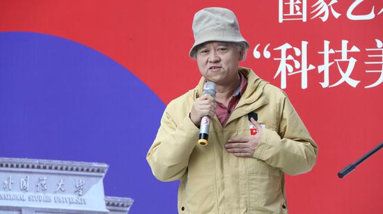 国家艺术基金“科技美术考古学人才培养”项目成果展在西安外国语大学举行