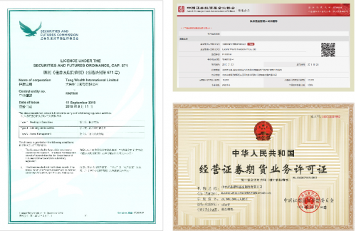 大唐财富，用专业为您的财富保驾护航