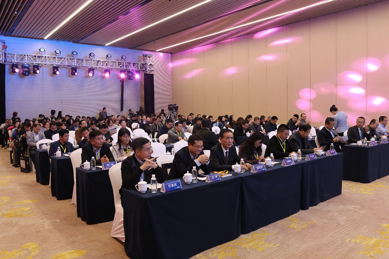 2019西安全球硬科技创新大会—5G创新应用发展论坛 于10月31日在西安成功举行