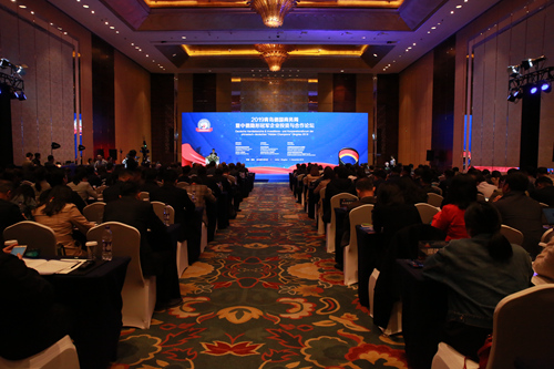 2019年青岛德国商务周成功举行 打造中德交流合作