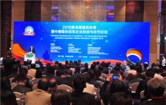 市北区打造中德交流合作的“国际客厅”