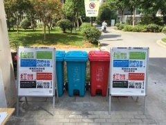 一个月劝导3万余次！拒不履行垃圾分类义务 宁波