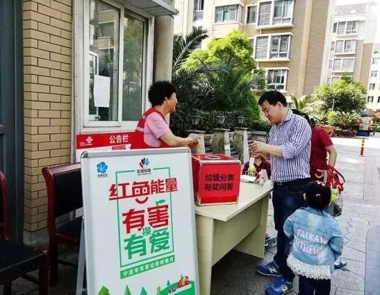 一个月劝导3万余次！拒不履行垃圾分类义务 宁波