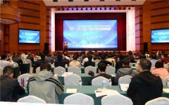 聚焦心理健康 精神专科医院管理发展培训班在青举办