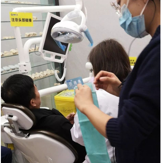 北大口腔专家高丽教授莅临盐城倍美口腔交流指导