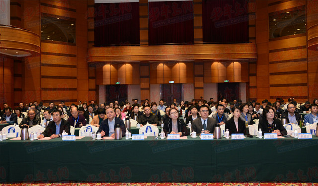 聚焦心理健康 精神专科医院管理发展培训班在青举办