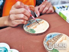 两岸木刻版画艺术交流展在泉举办