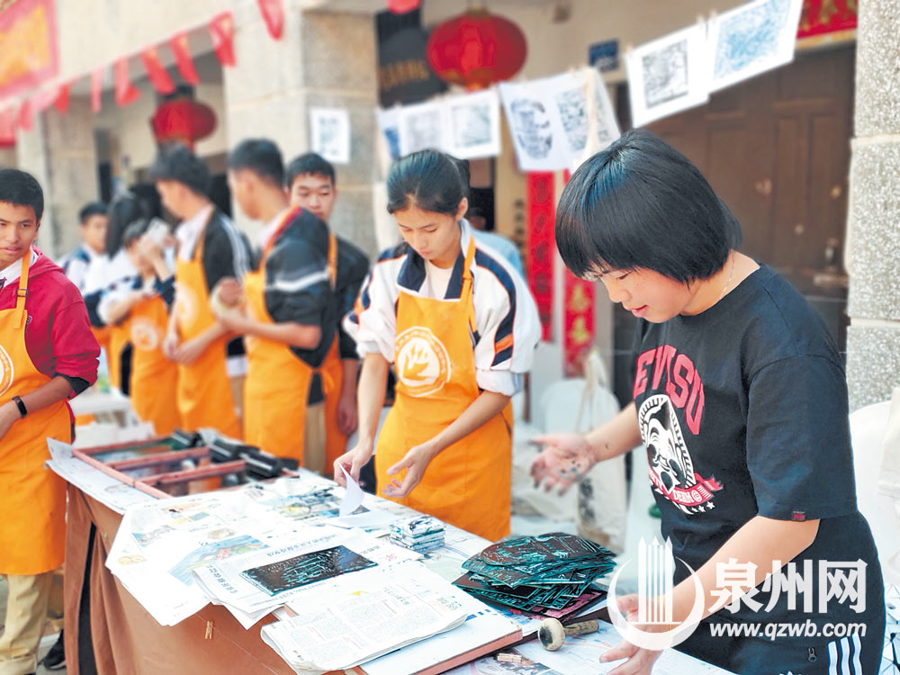 两岸木刻版画艺术交流展在泉举办