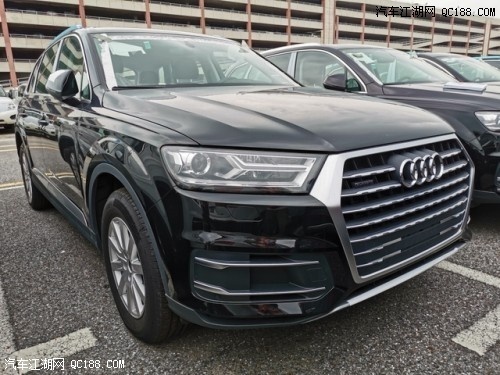 平行进口车2019款奥迪Q7科技版报价解析