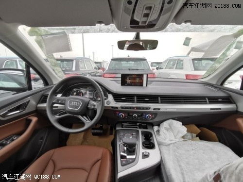 平行进口车2019款奥迪Q7科技版报价解析