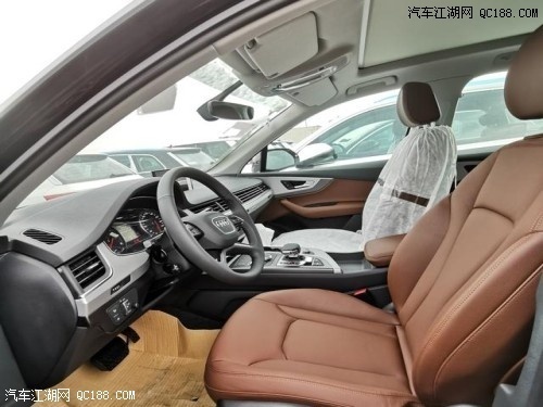 平行进口车2019款奥迪Q7科技版报价解析