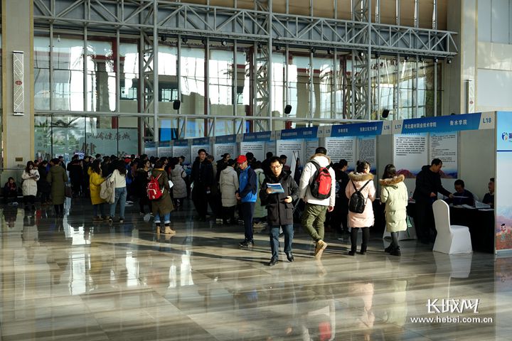 重磅!年薪6万元+岗位7753个 石家庄将举办高层次人才交流洽谈会