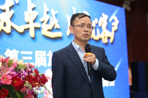 山源科技在京发布 “井下车联网”新品，引领矿