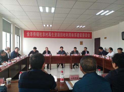 农村垃圾有“新去处”，宜昌市供销社打算这么