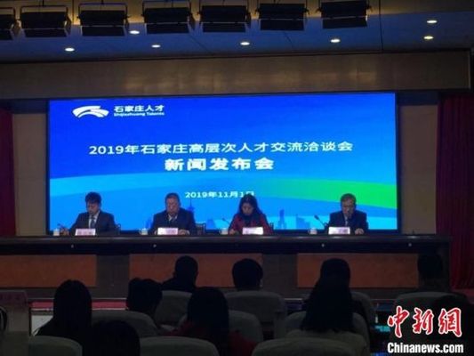 发布会现场　李茜　摄