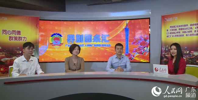 培育青年高技能人才助力湾区高质量发展