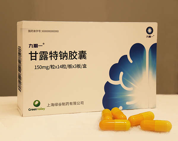 上海将以“九期一”为契机，推进生物医药科技