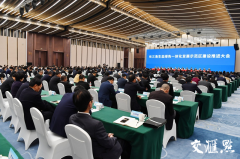 长三角示范区建设大幕拉开！沪苏浙三省市书记