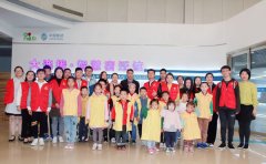 感受5G魅力，体验前沿科技 流动儿童走进移动大