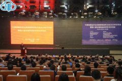 全国建材行业专家探讨绿色建筑发展助力高质量发展