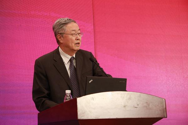 2019全球科技发展与治理国际论坛在京举办