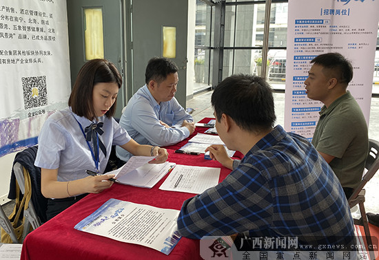 广西发布重点产业急需紧缺人才目录