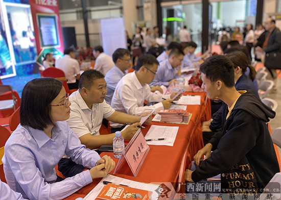 广西发布重点产业急需紧缺人才目录